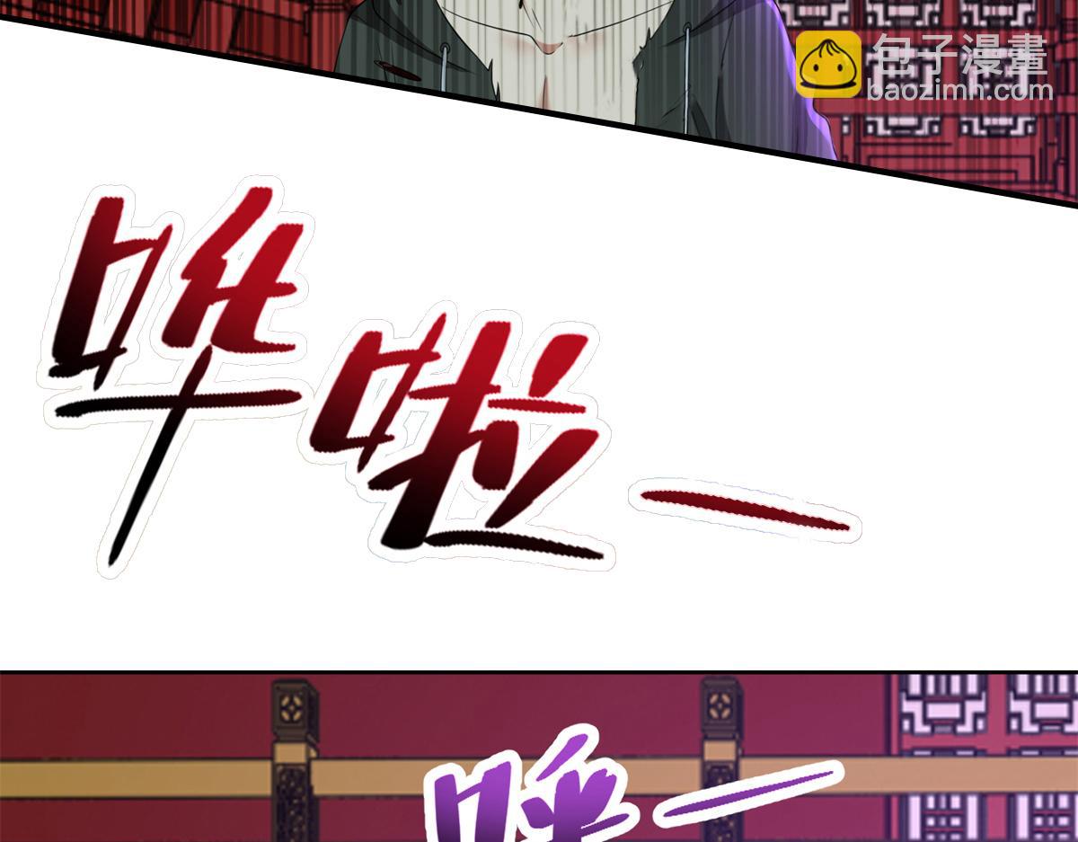 第三百零二话83