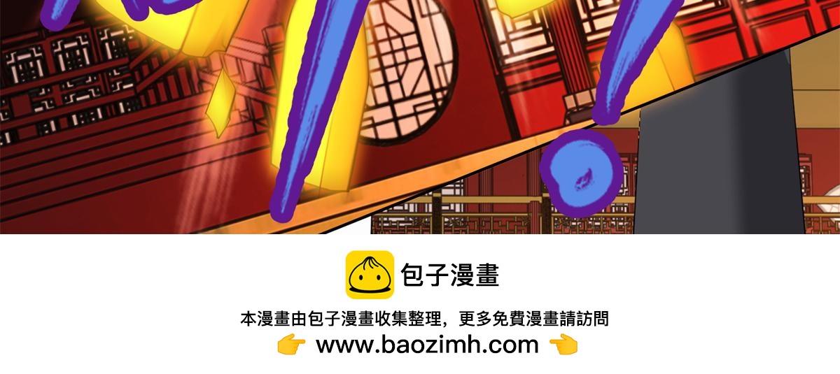 第三百零三话100