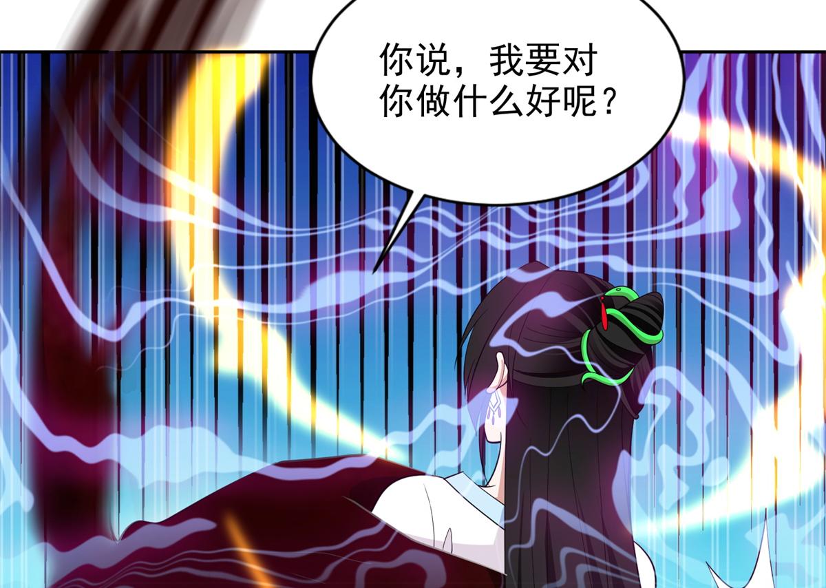 第三百零三话102
