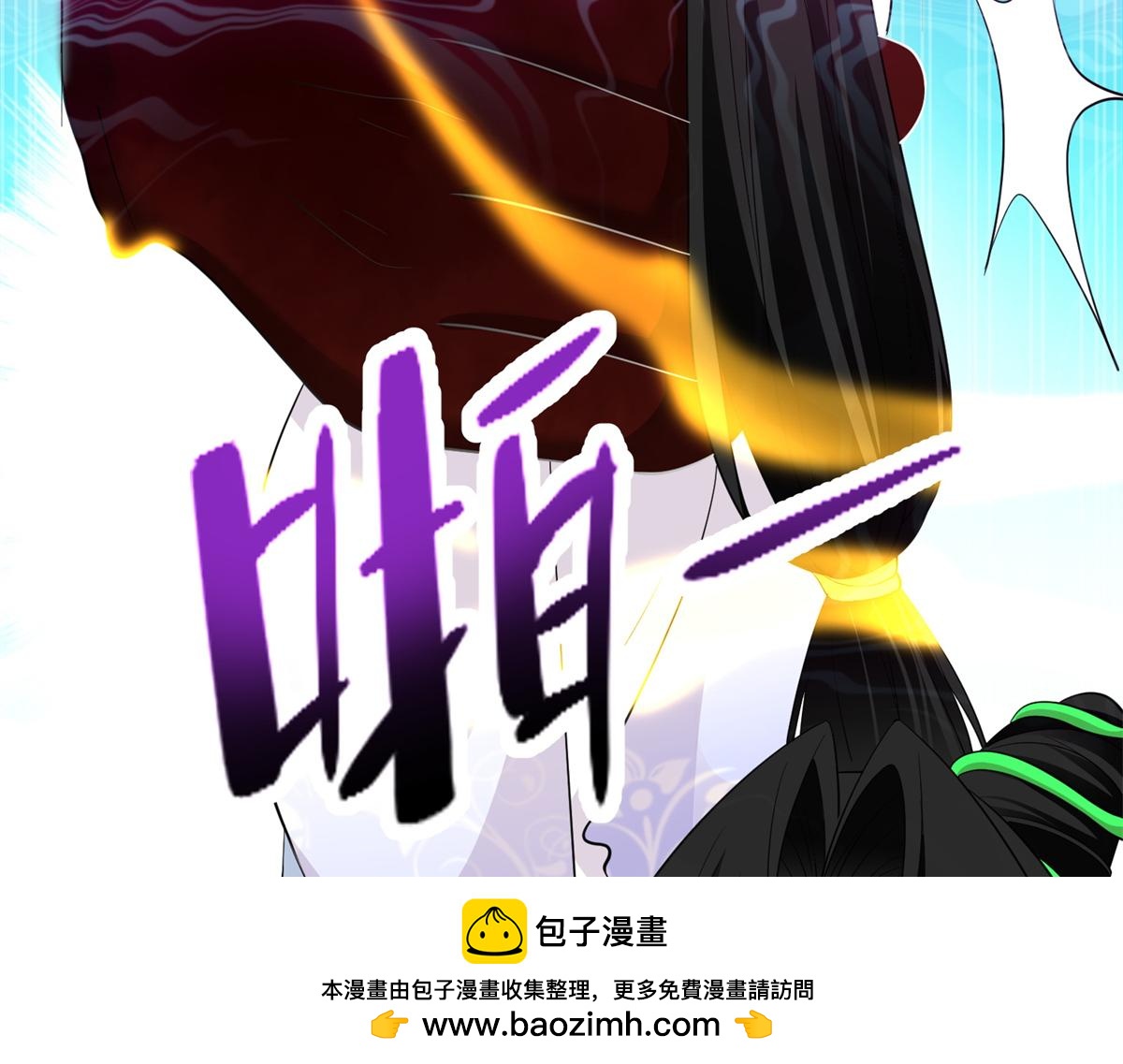 第三百零三话107