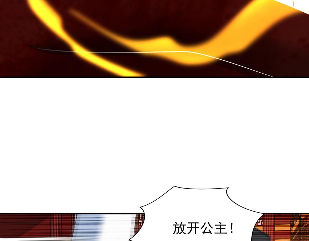 第三百零三话110