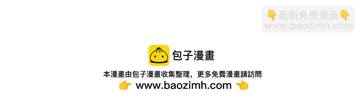 第三百零三话124