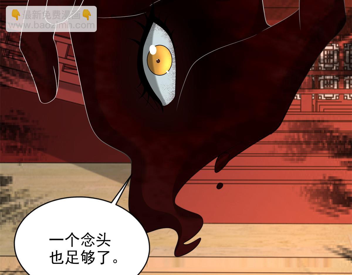 第三百零三话15