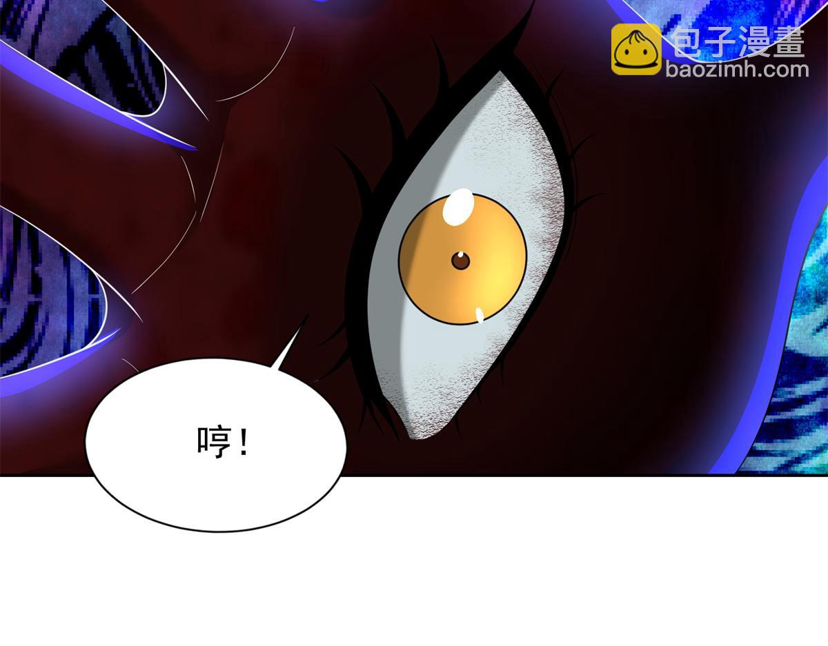 第三百零三话24