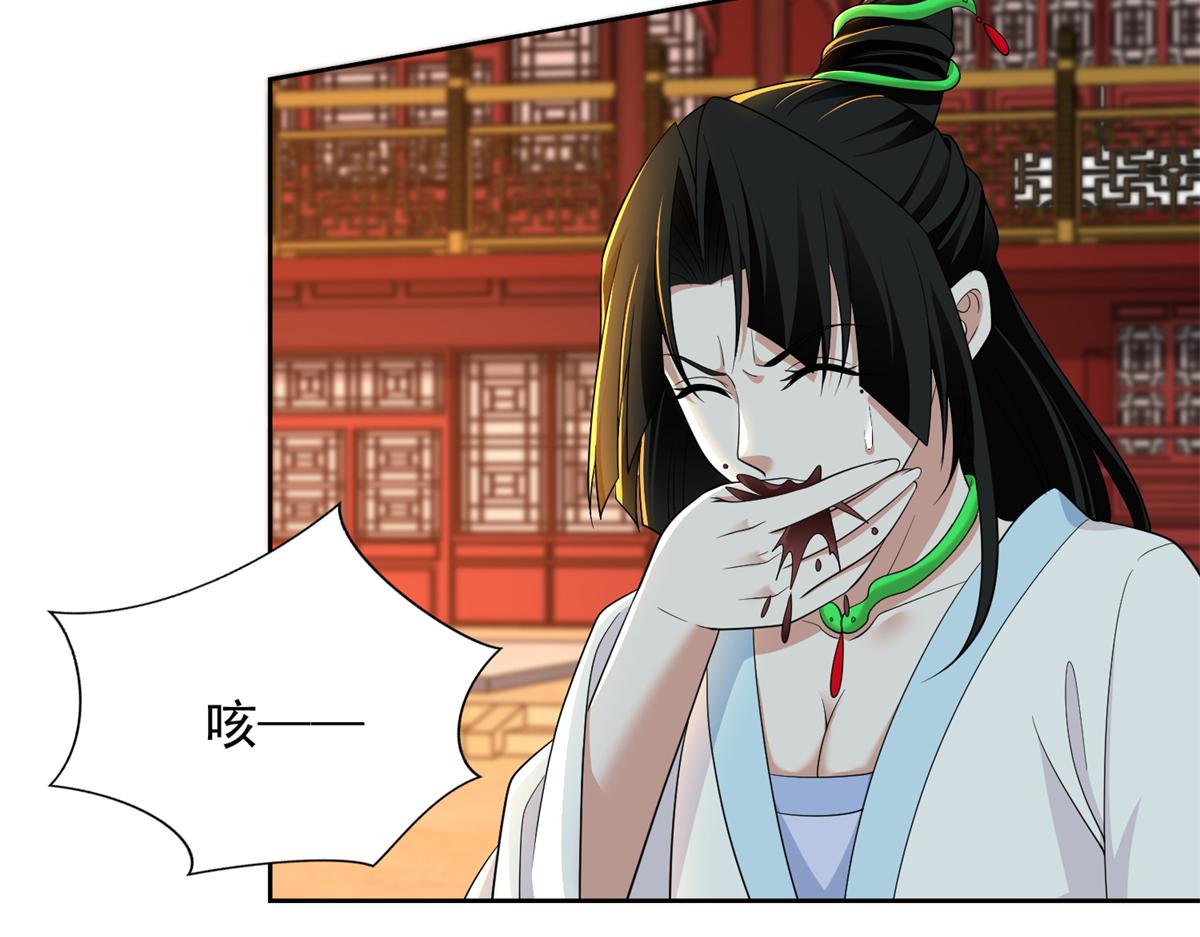 第三百零三话36