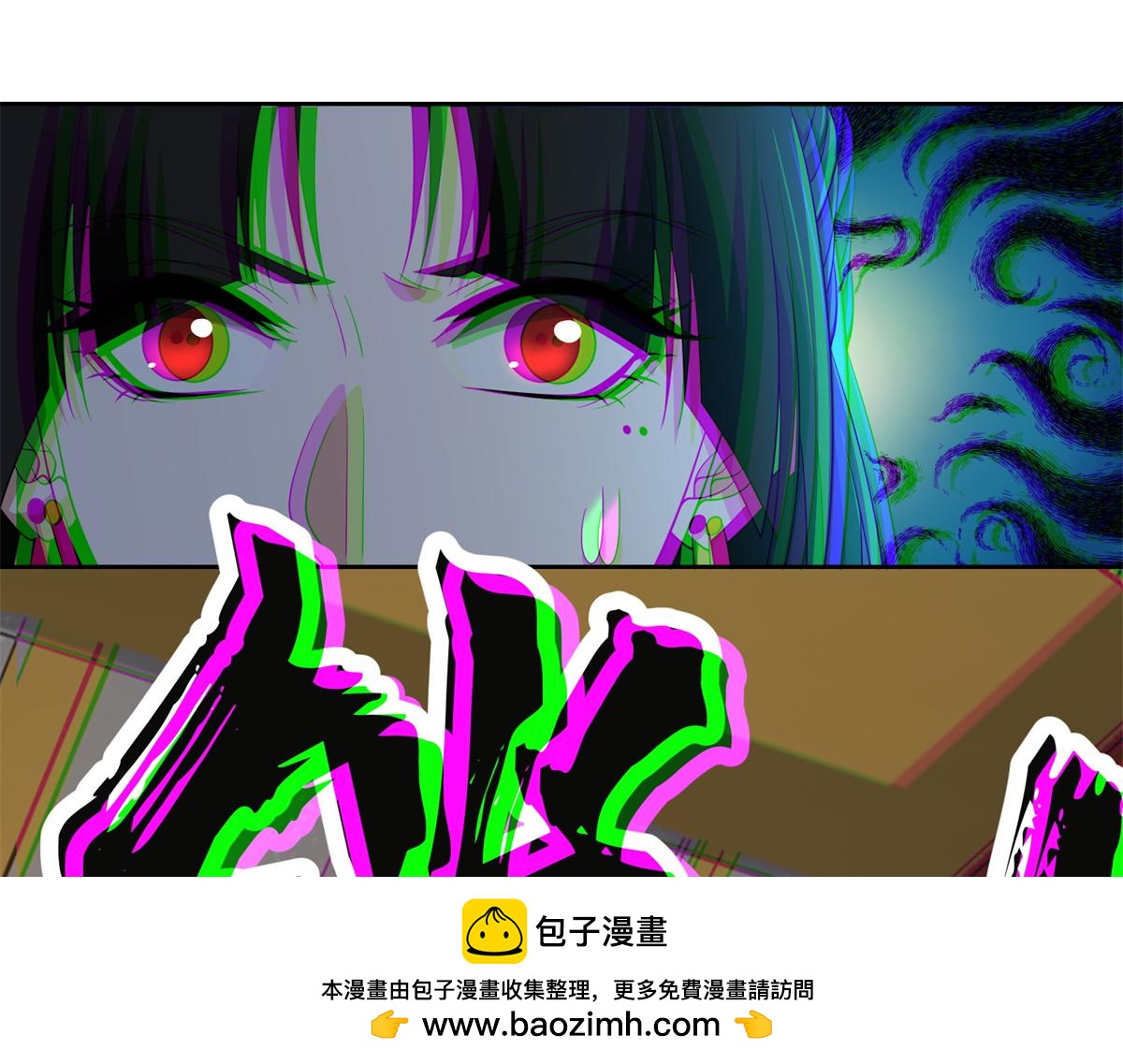 第三百零三话49