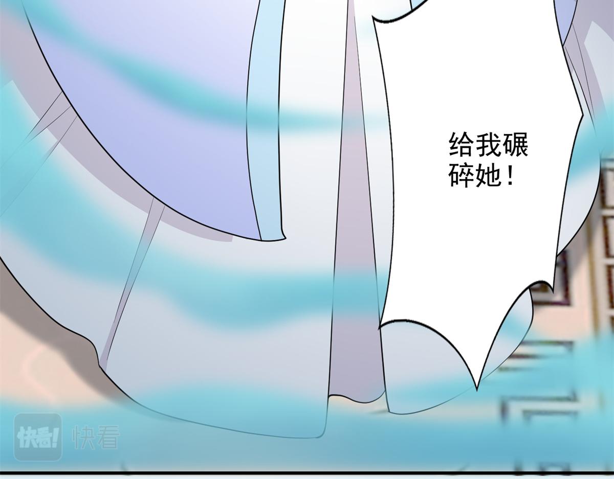 第三百零三话84