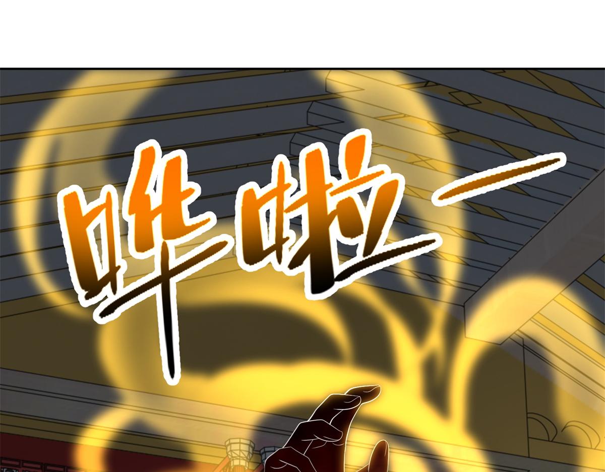 第三百零三话86