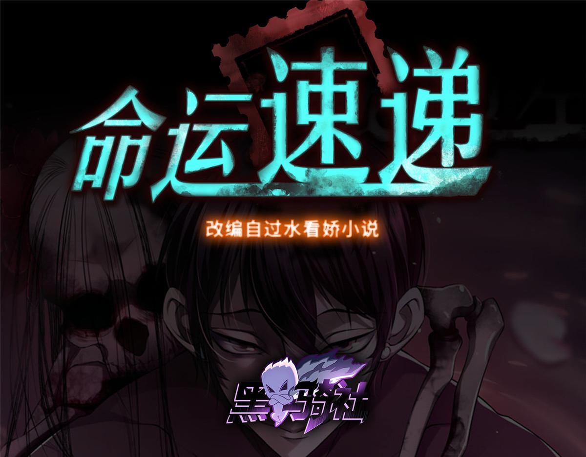 第三百零四话0