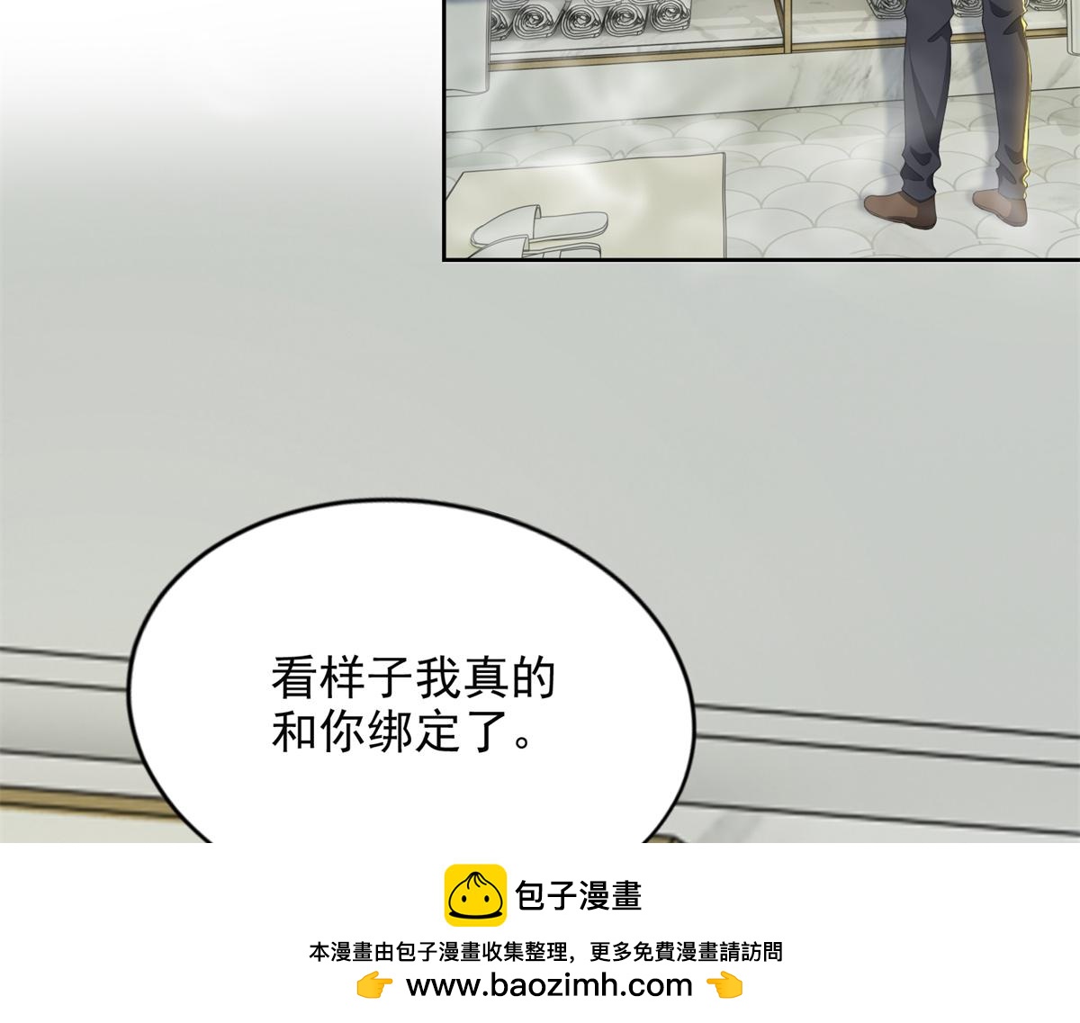 第三百零四话107