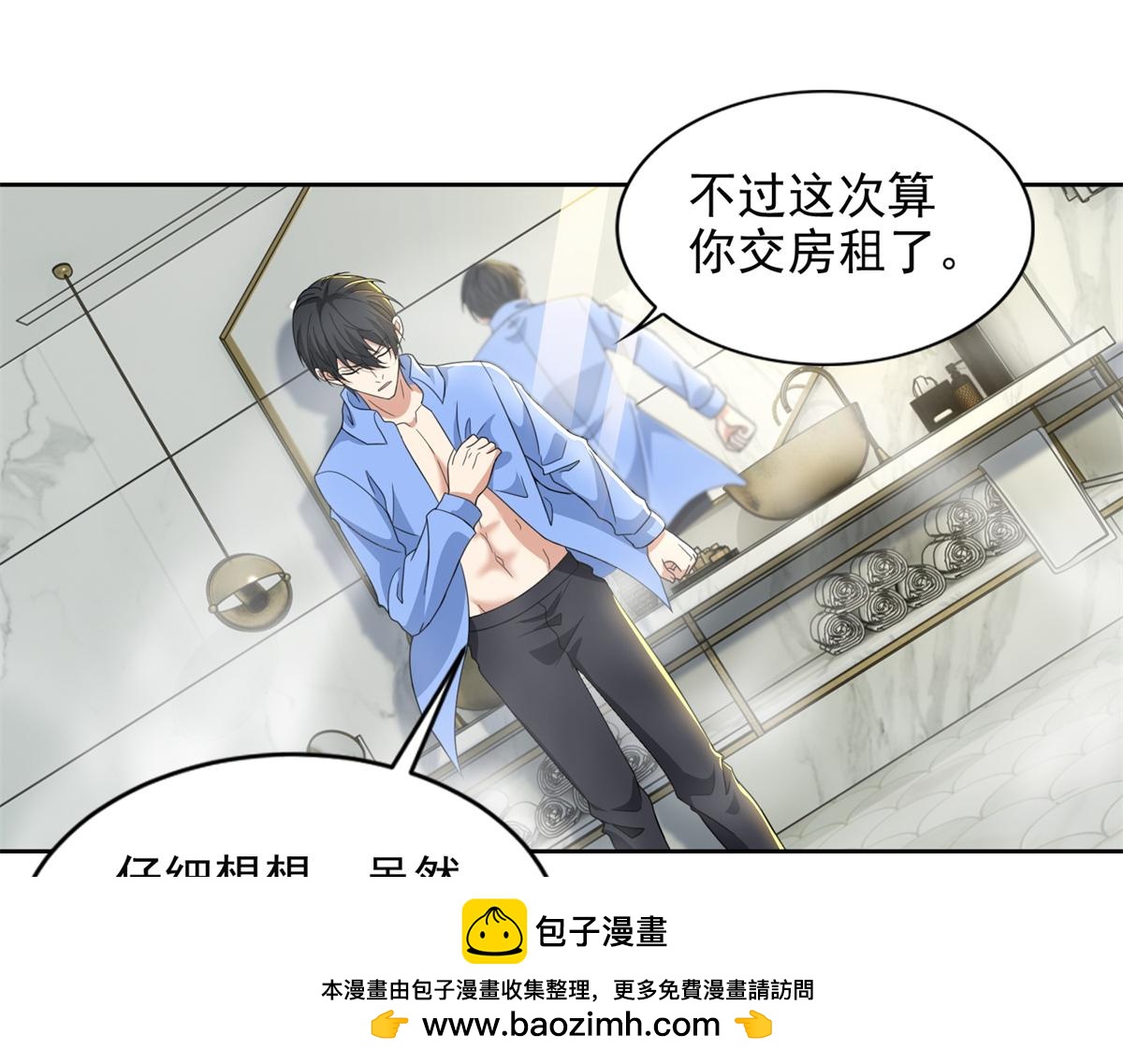 第三百零四话113