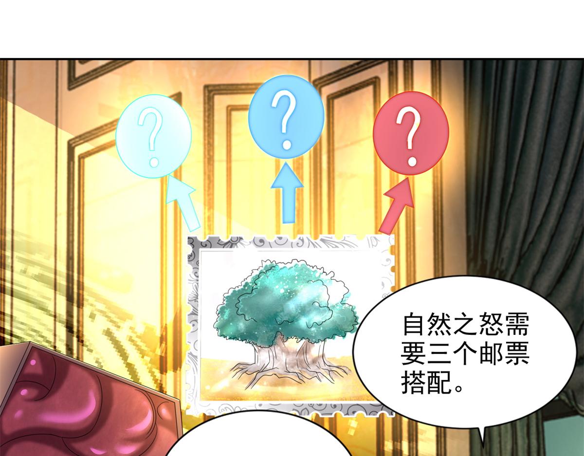 第三百零四话116