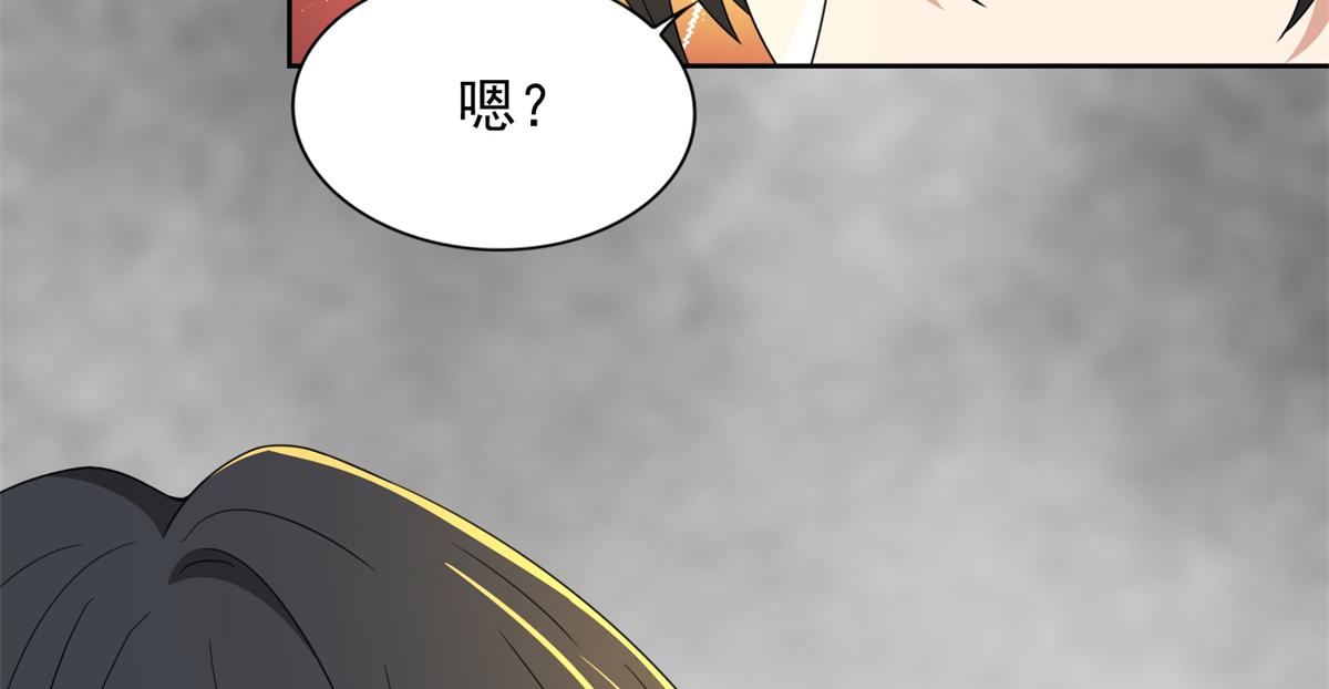 第三百零四话119