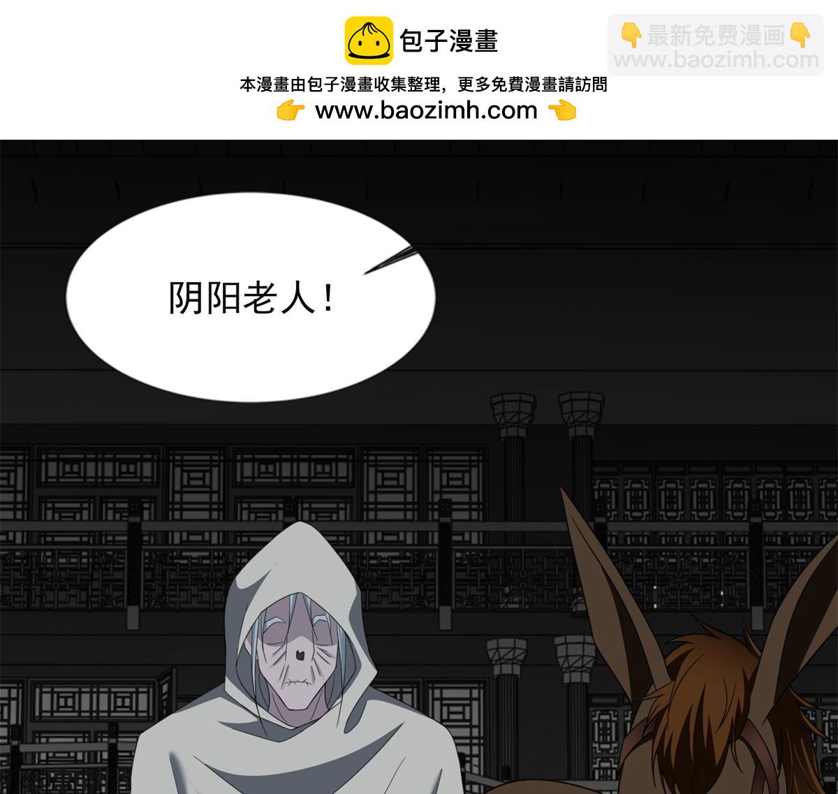 第三百零四话15