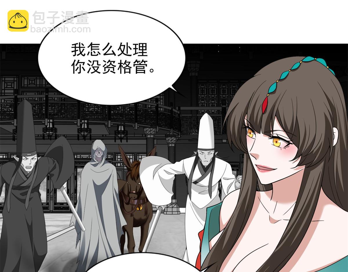 第三百零四话27