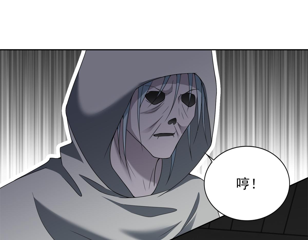 第三百零四话39