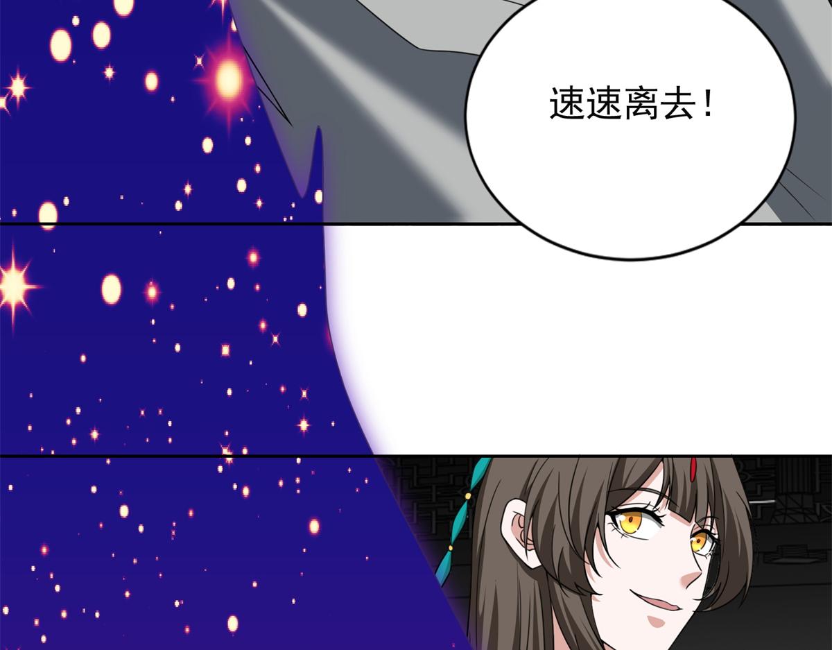 第三百零四话43