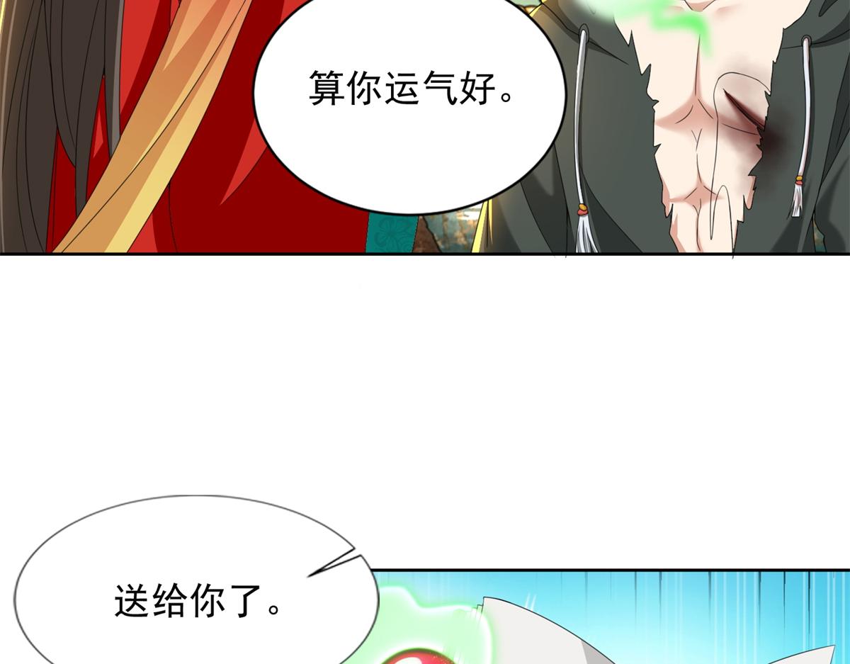 第三百零四话72