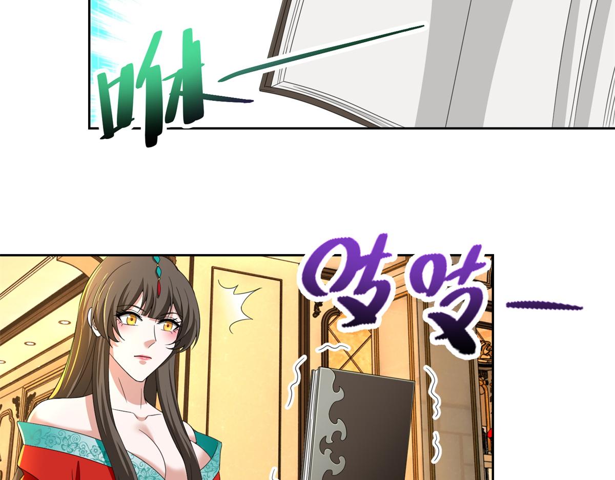 第三百零四话74