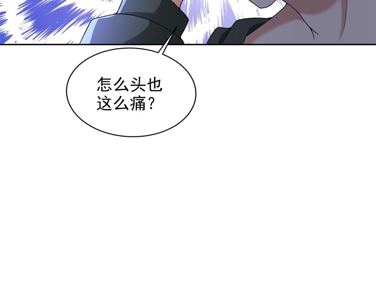 第三百零四话98