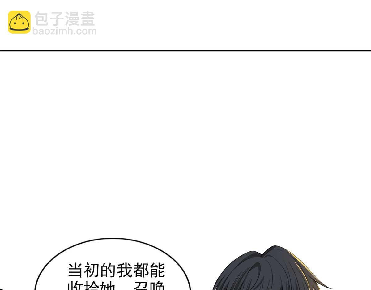 第三百零五话12