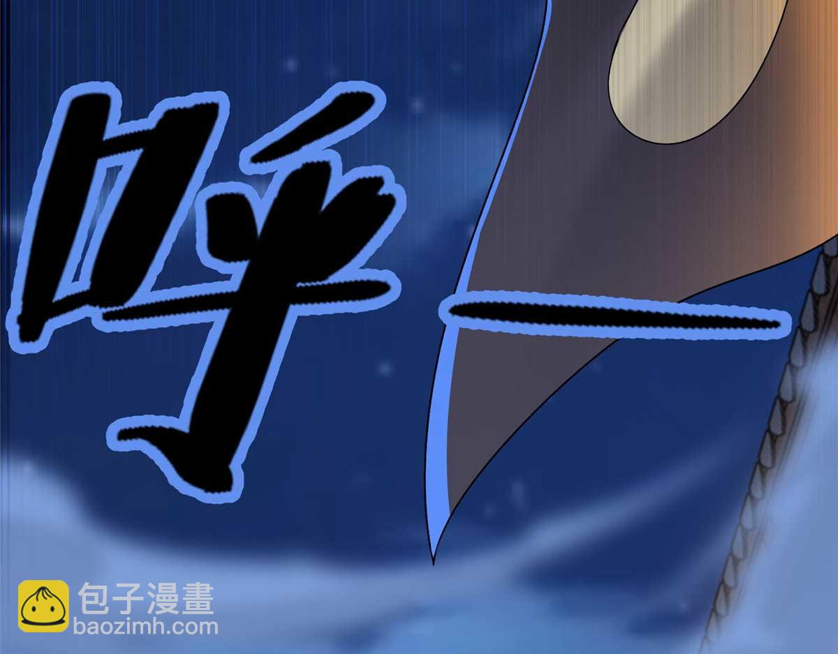 第三百零五话21