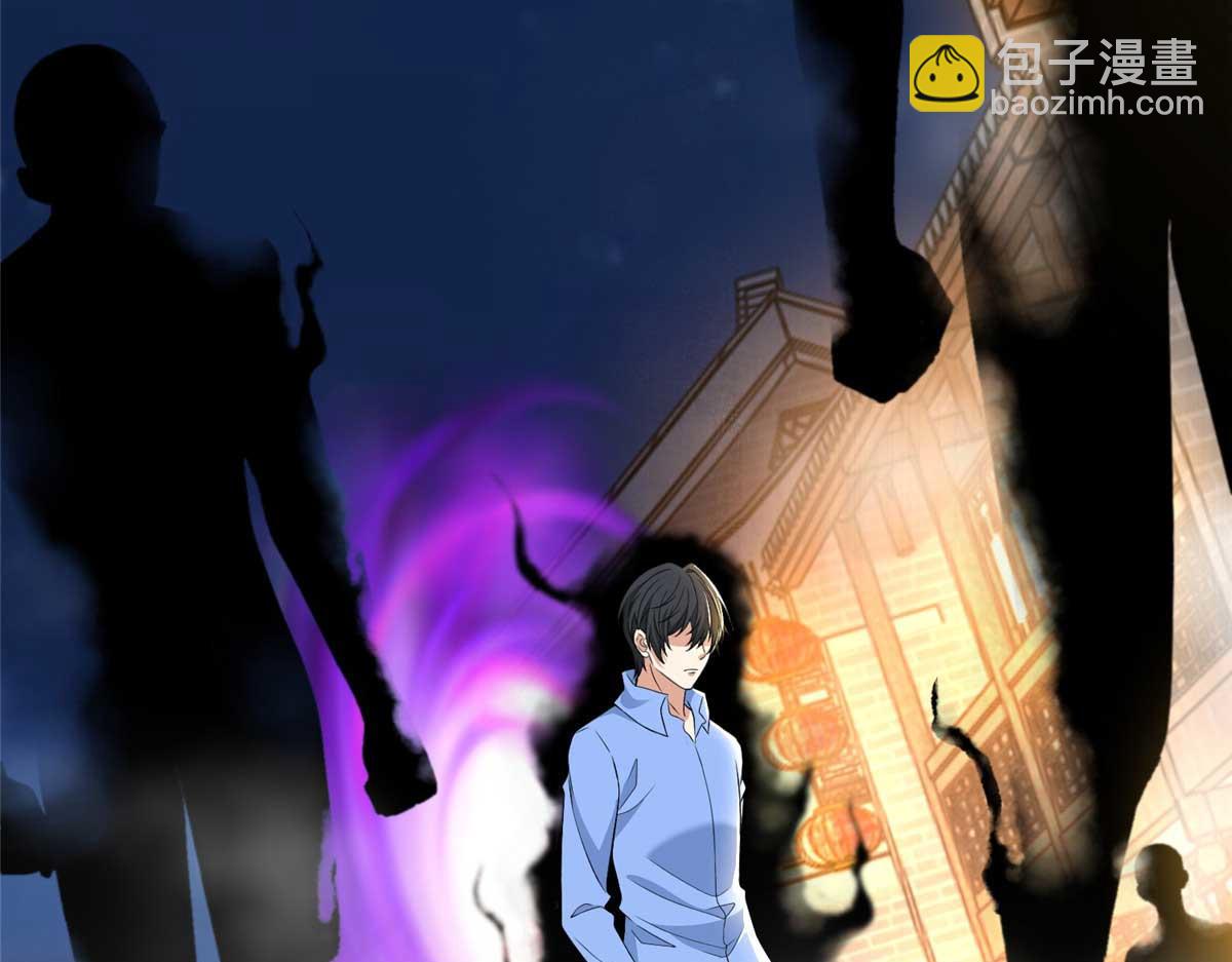 第三百零五话24