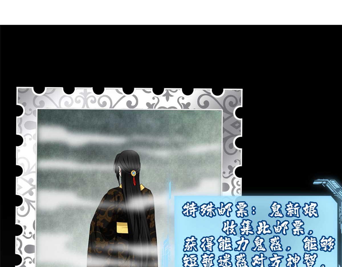 第三百零五话3