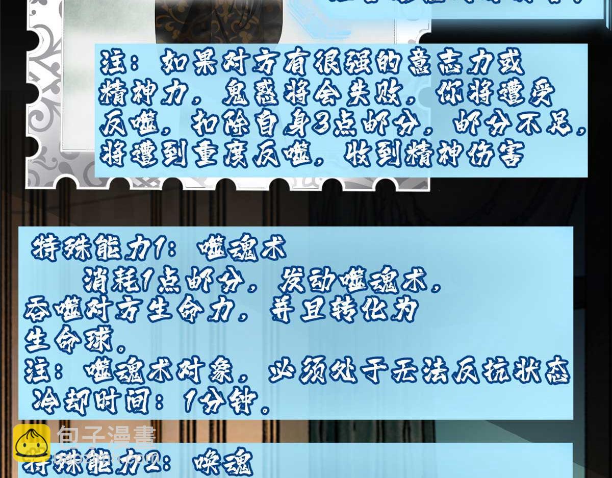 第三百零五话4
