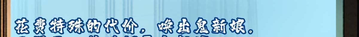 第三百零五话5