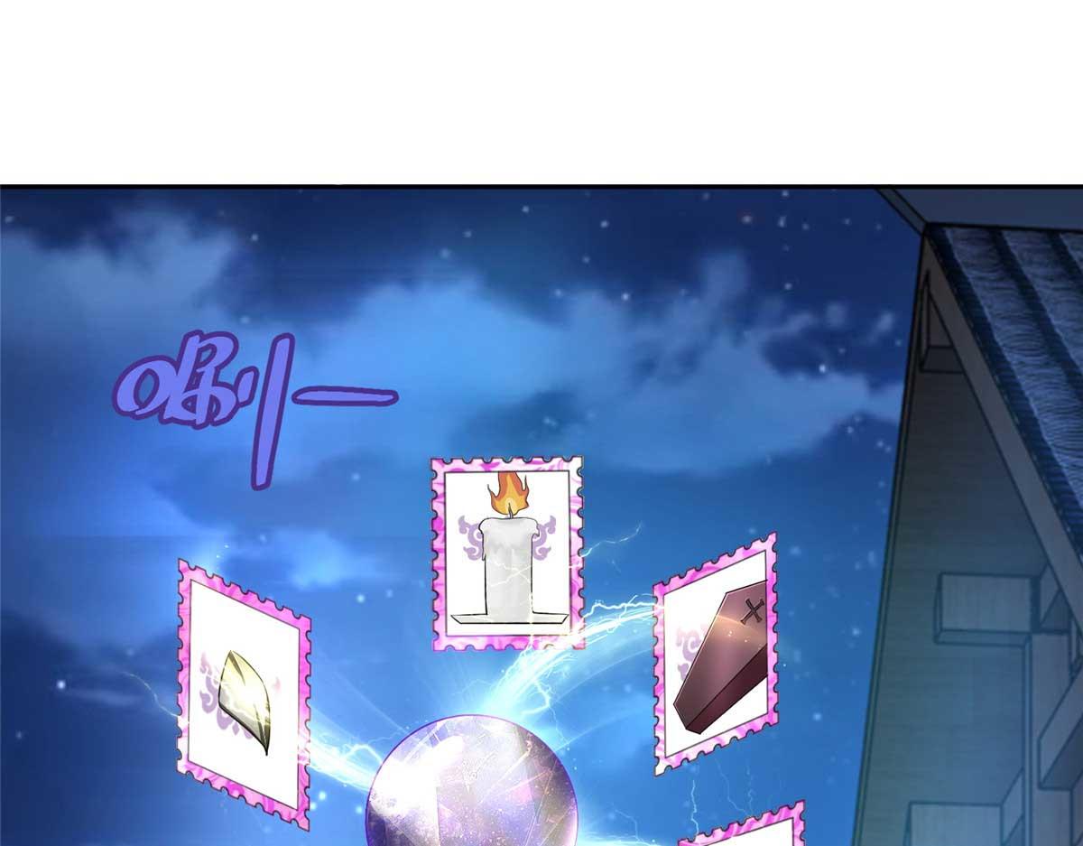 第三百零五话55