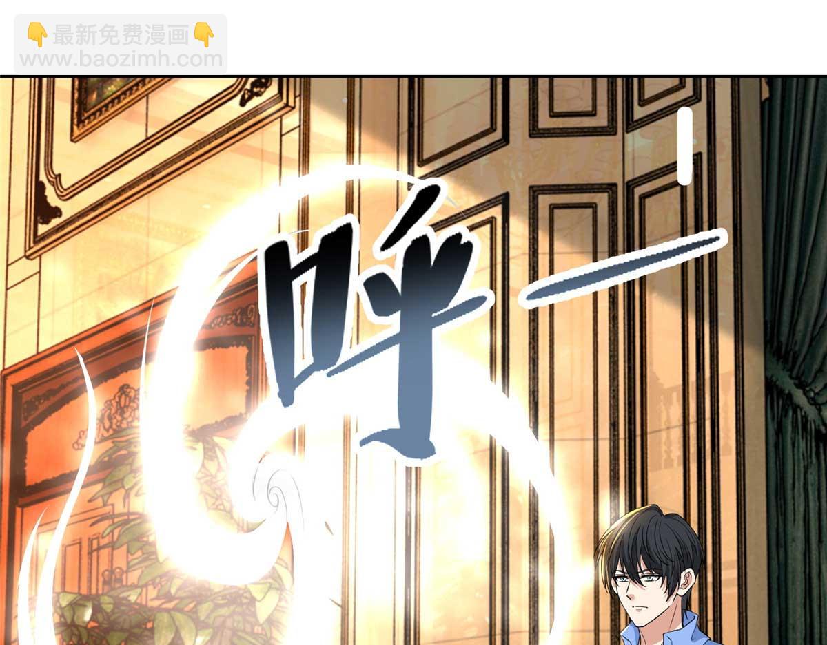 第三百零五话67
