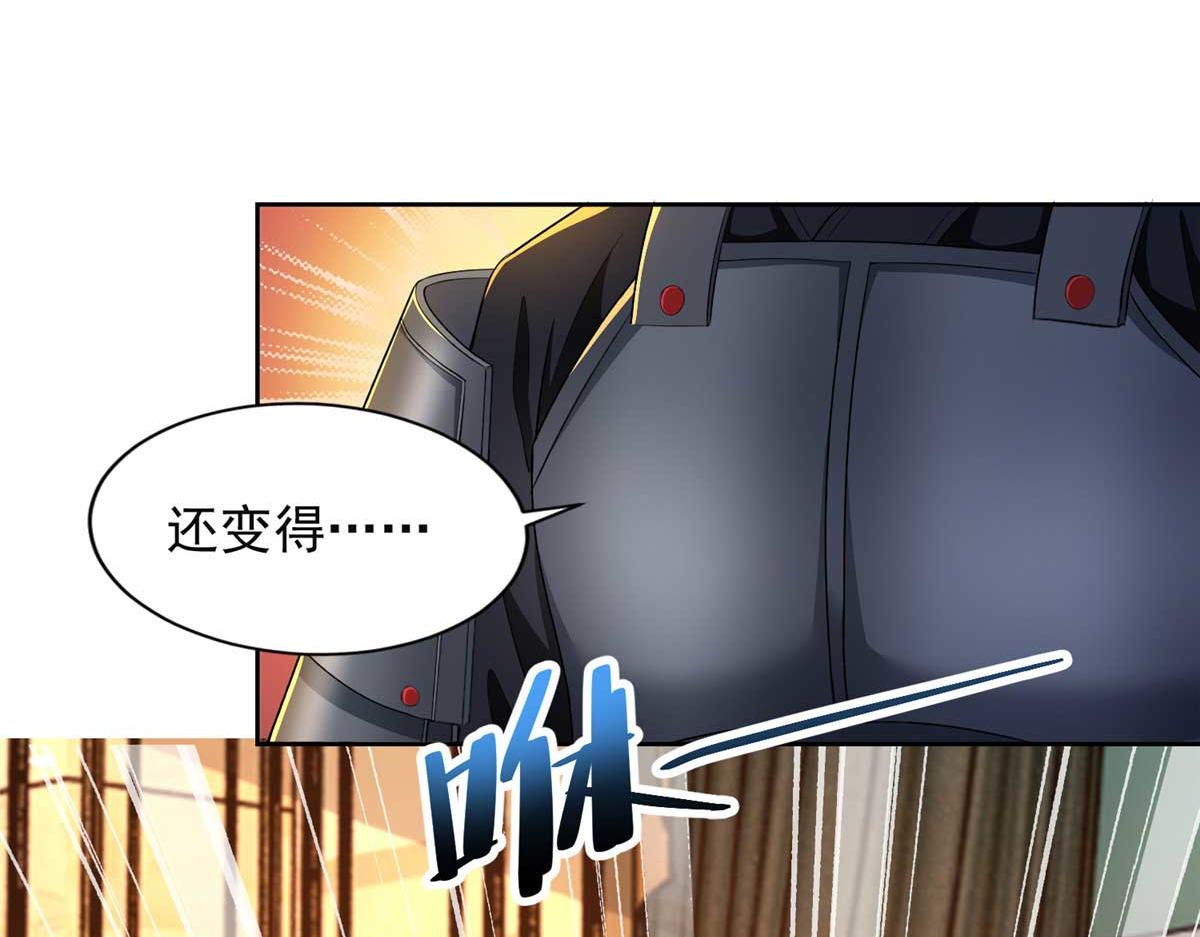 第三百零五话80