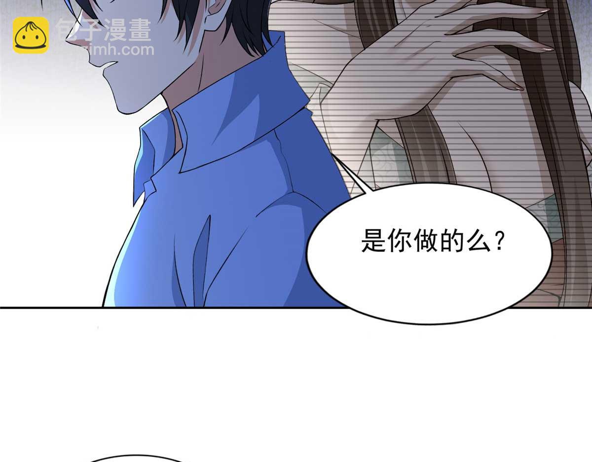 第三百零五话9