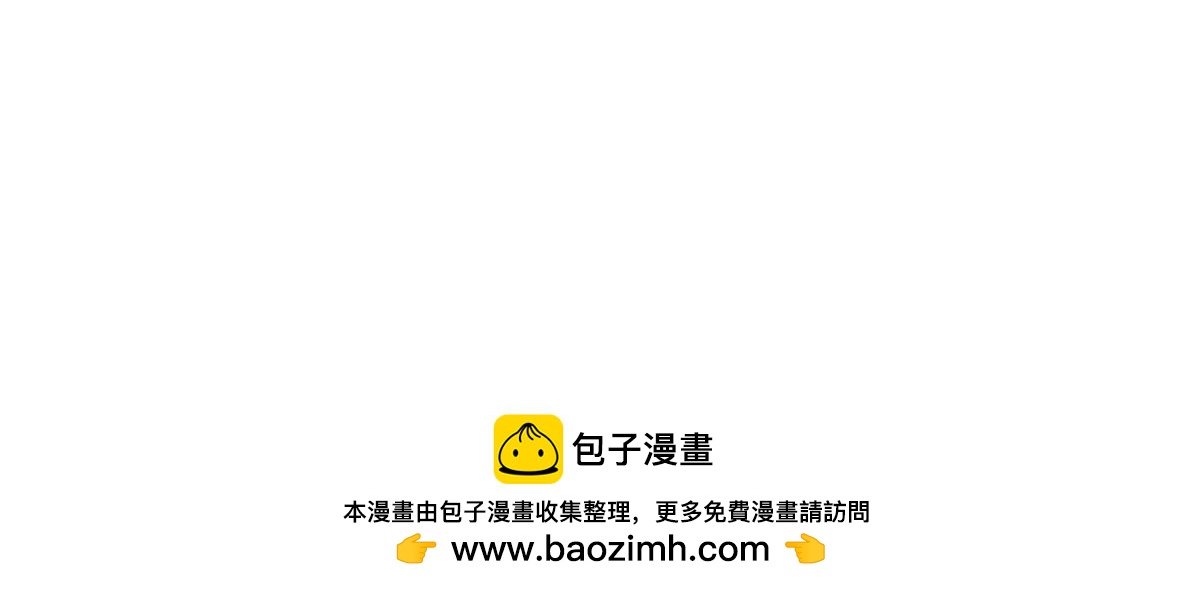 第三百零五话96