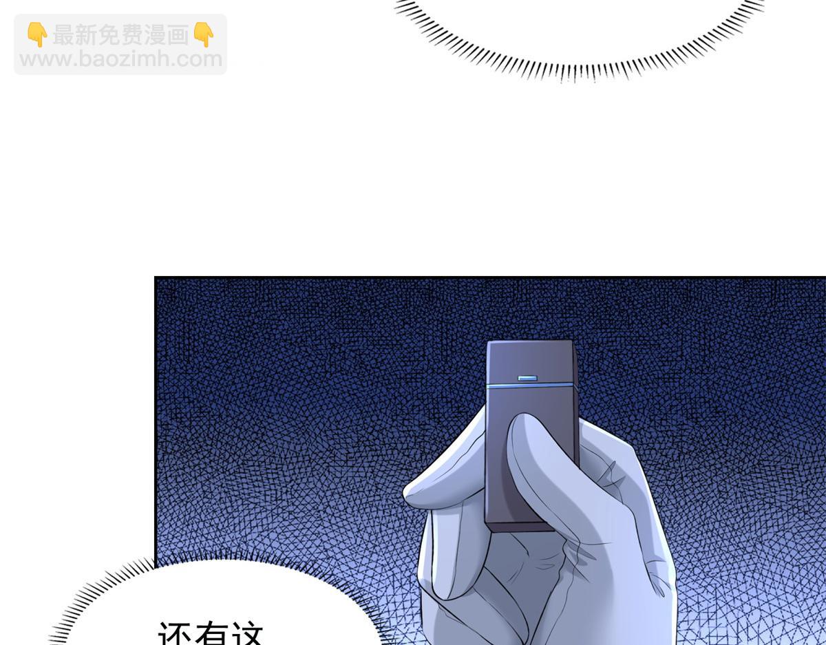 第三百零七话12
