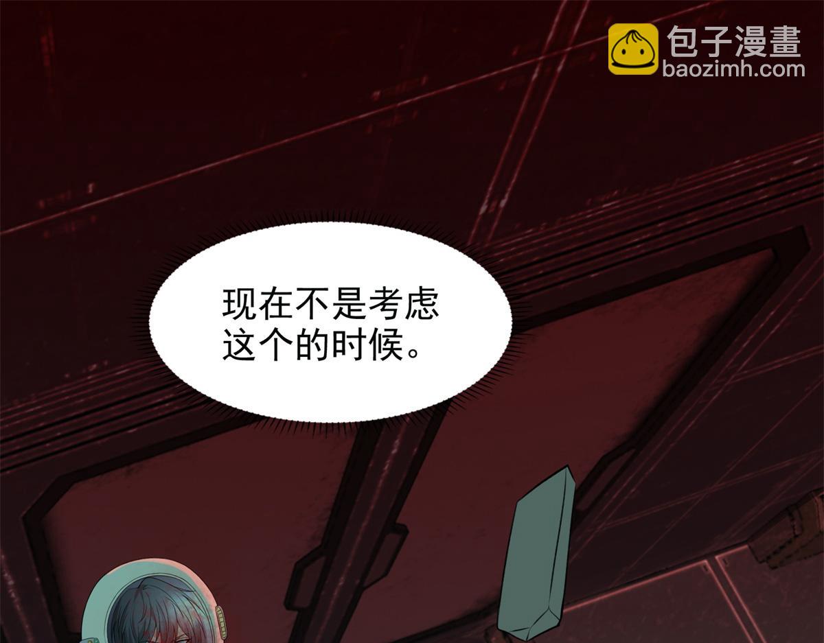 第三百零七话14