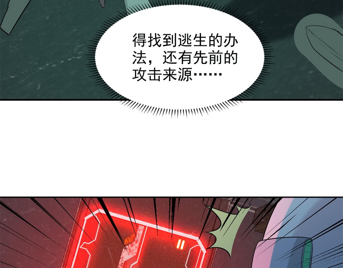 第三百零七话17