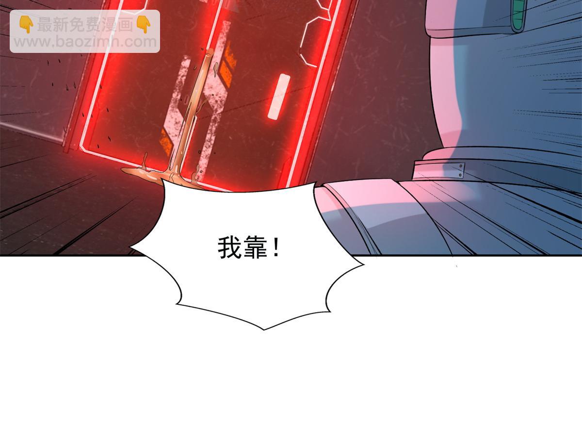 第三百零七话18