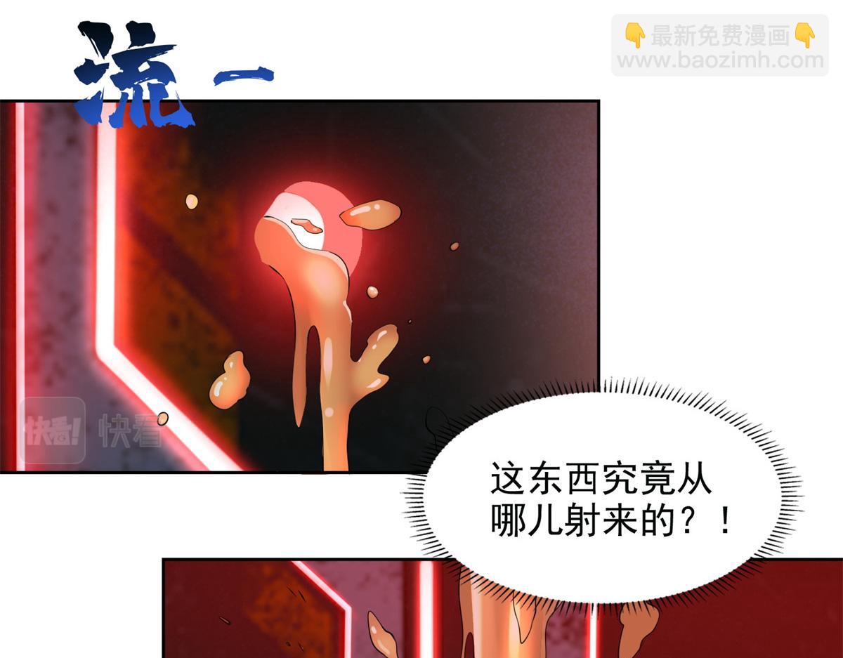 第三百零七话19