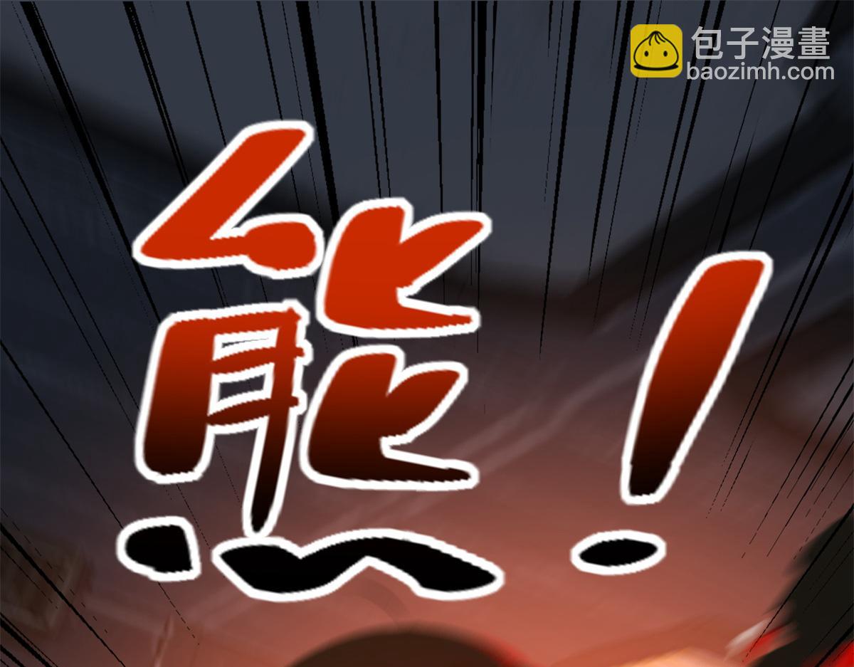 第三百零七话25