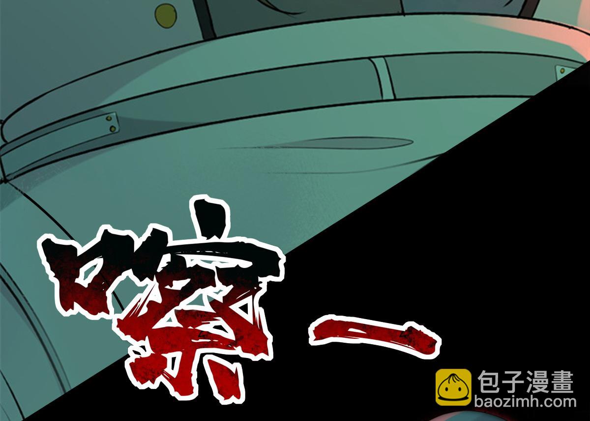 第三百零七话4