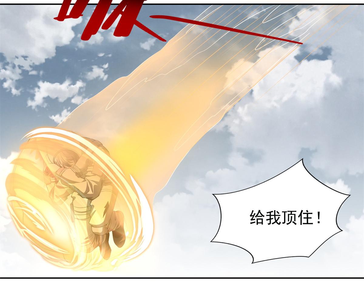 第三百零七话46