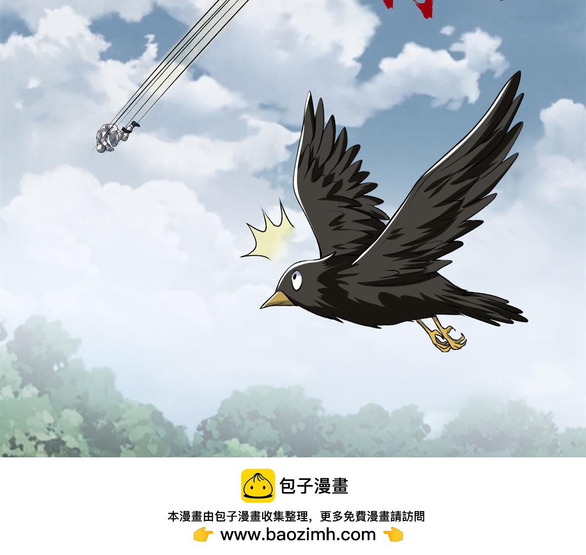 第三百零七话53