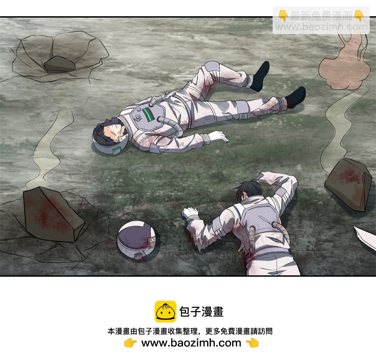 第三百零七话56