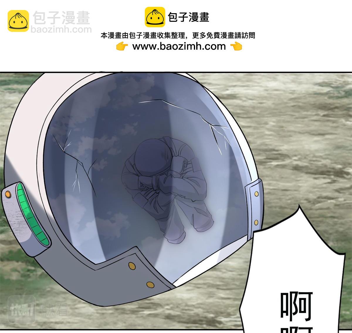 第三百零七话58
