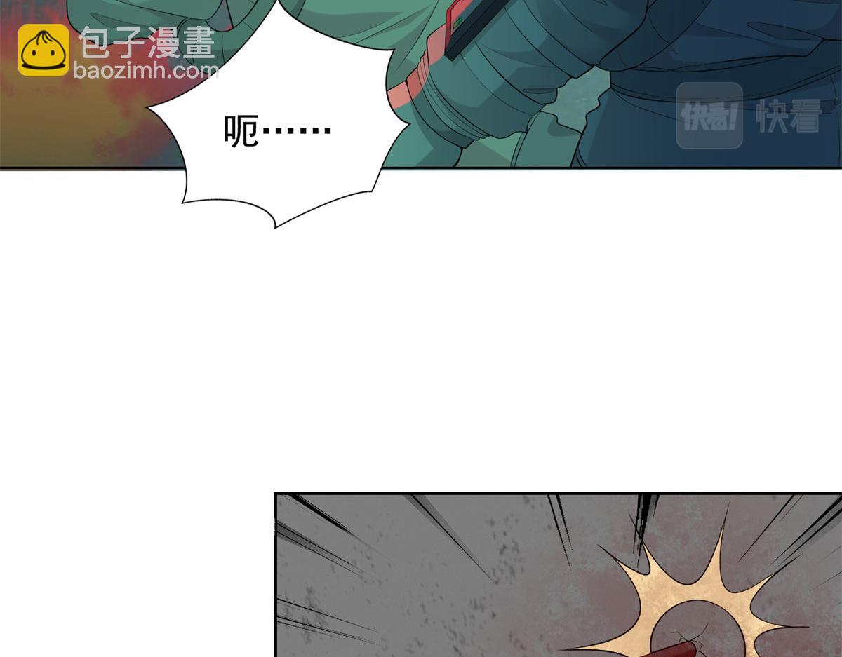 第三百零七话6