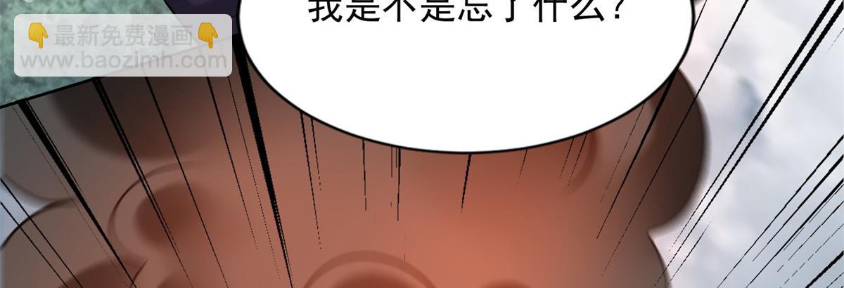 第三百零七话92