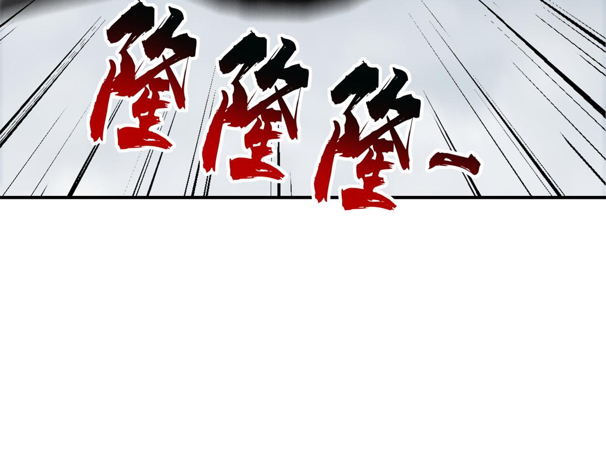 第三百零七话94