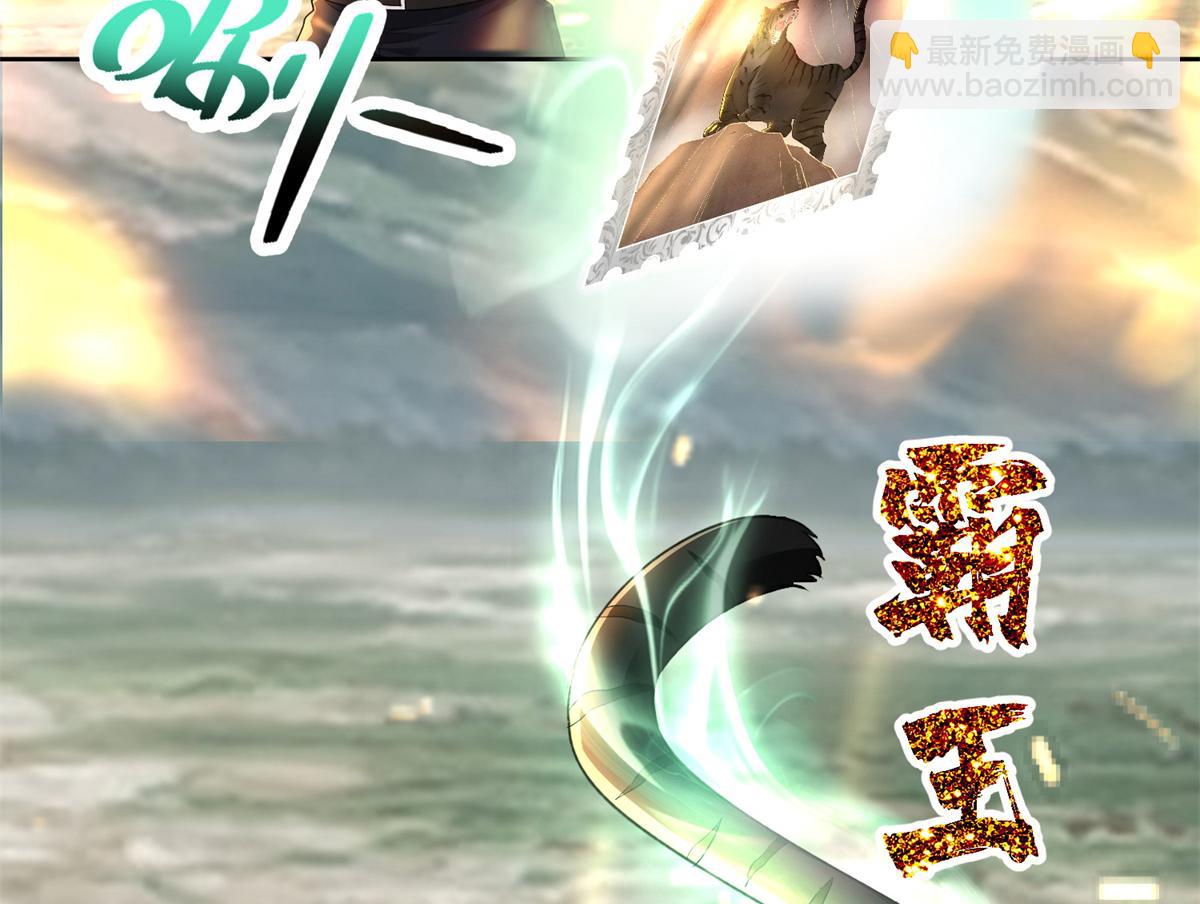第三百零八话16